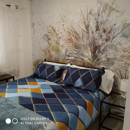 Jardin Apartment